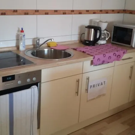 Haus Alex Апартаменты